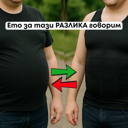 ShaperMe Pro