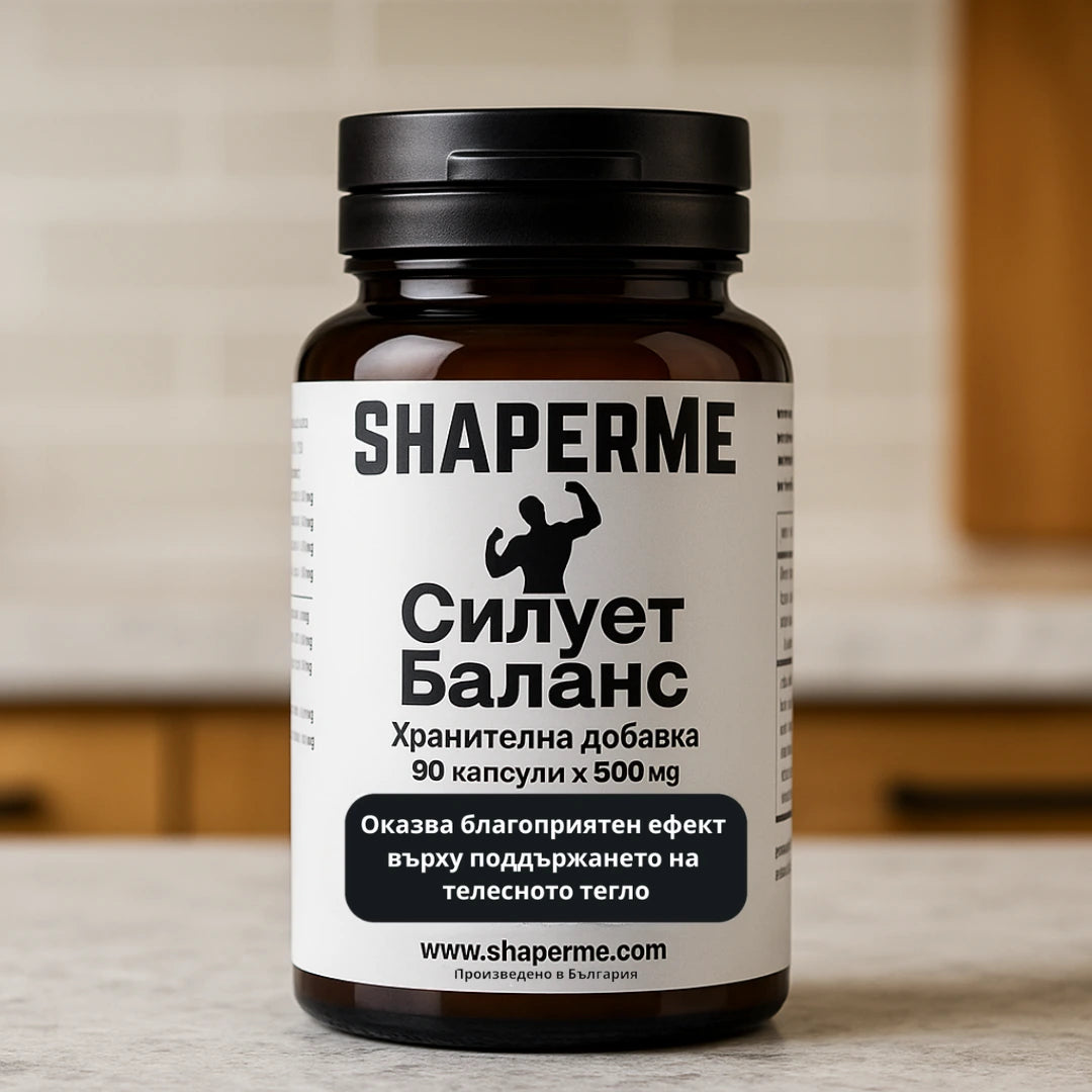 ShaperMe - Силует Баланс